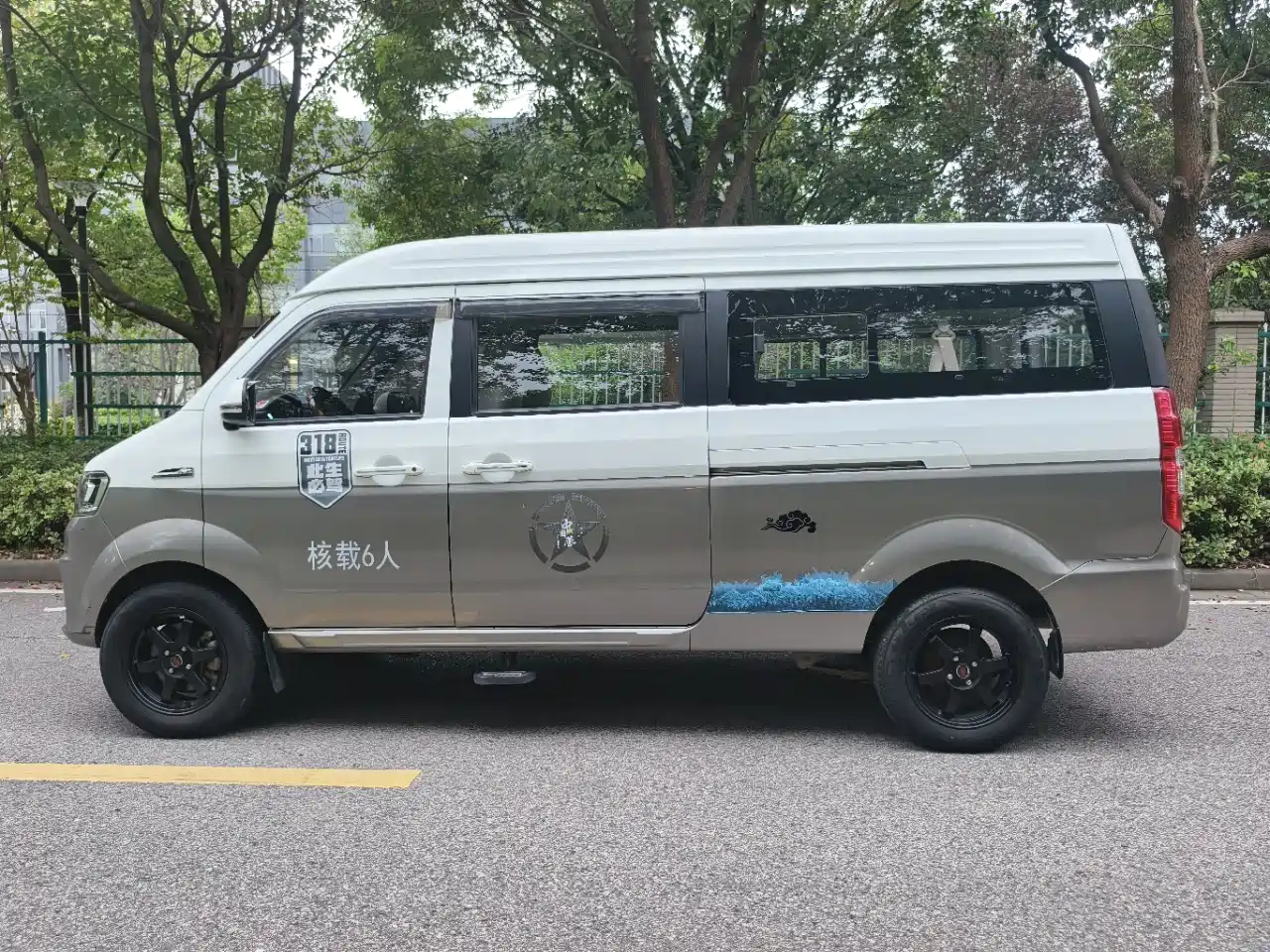 Jinbei New Hiace S 2021 2021 1.5L Business Central Air-conditioned Passenger Vehicle China VI SWC15M