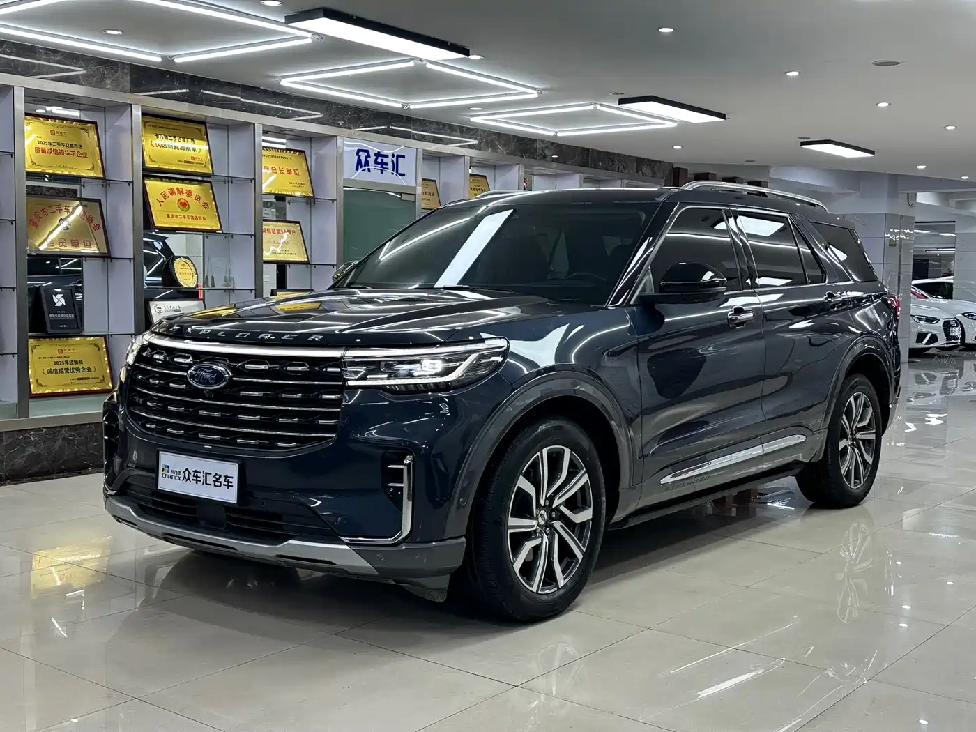 FORD EXPLORER