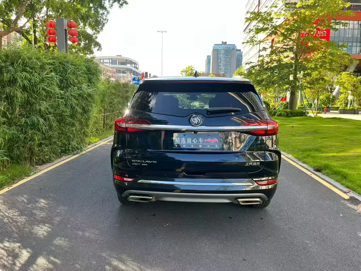 Buick Enclave 2020 2020 28T 4WD Premium Model