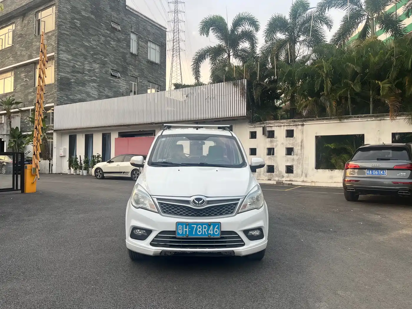 BAIC Huansu H2 2016 2016 H2E 1.5L Elite BJ415B