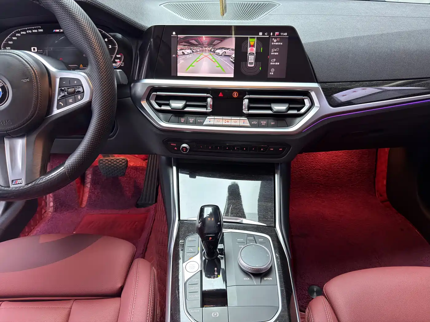 BMW 3 Series 2020 325Li Launch Edition фото 7