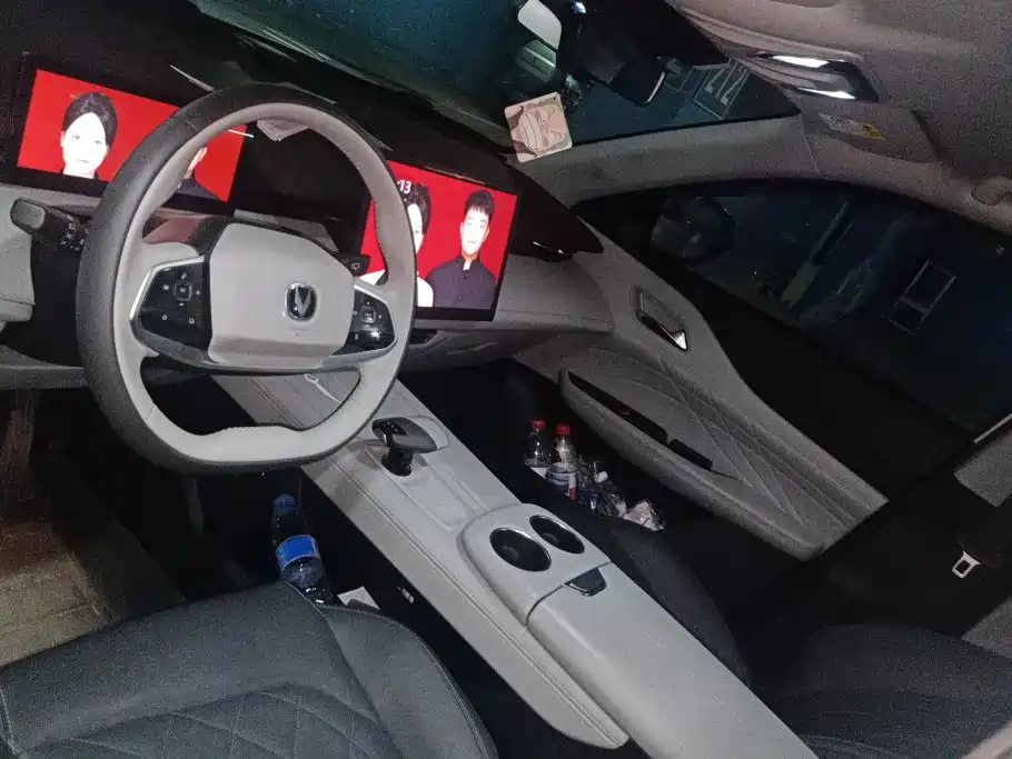 Changan UNI-Z New Energy 2025 2024 Blue Whale Smart Electric iDD 125km Leading Model
