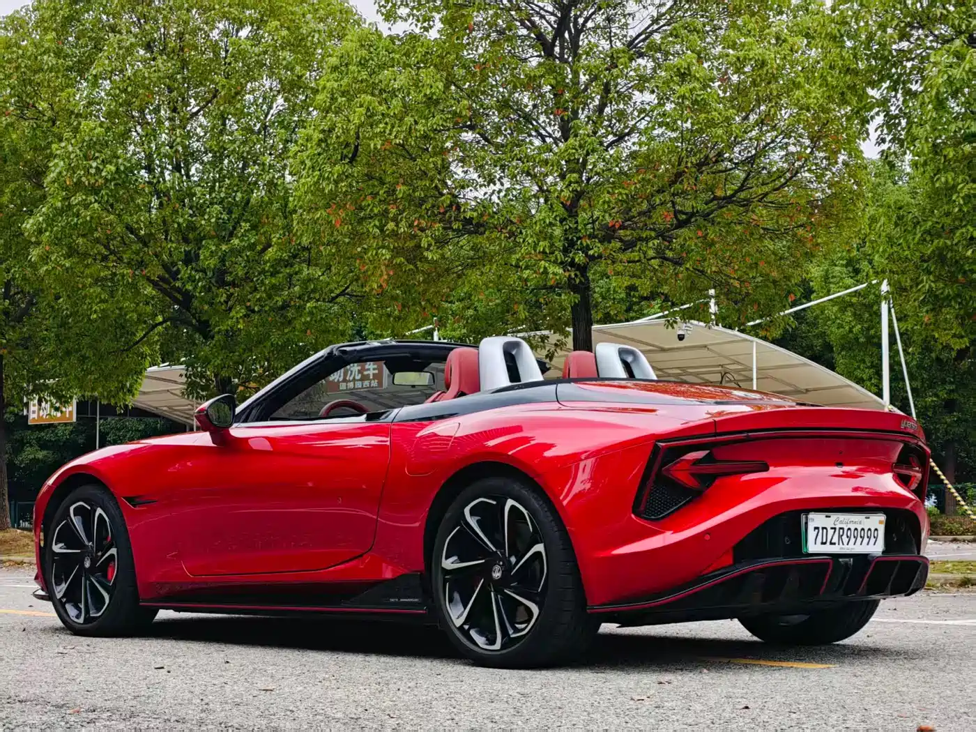 MG Cyberster 2023 2024 520km Legendary AWD Version