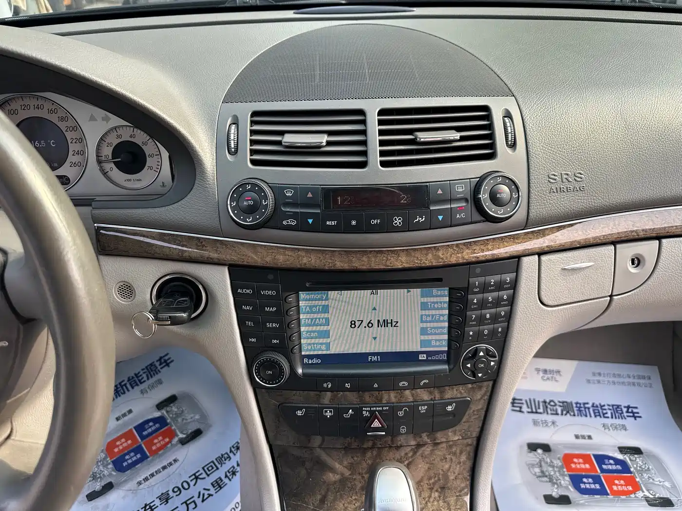Mercedes-Benz E-Class 2005 E 280 фото 15