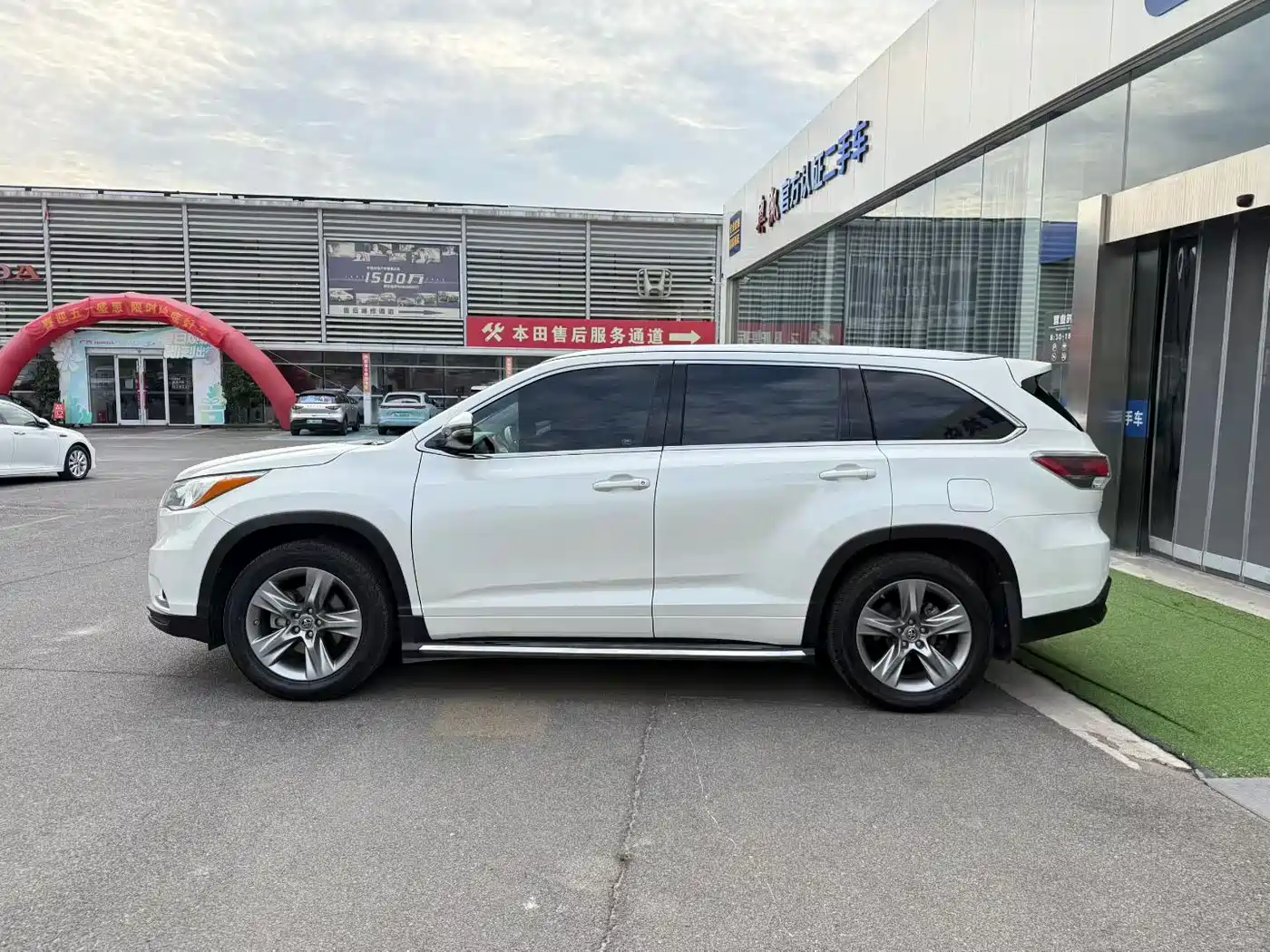 Toyota Highlander 2015 2.0T AWD Luxury Edition 7-seater фото 6