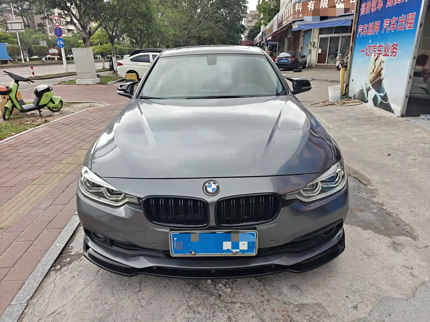 BMW 3 Series 2017 318i Fashion фото 3