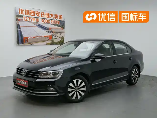Volkswagen Sagitar 2018 280TSI DSG Comfort — фото 1