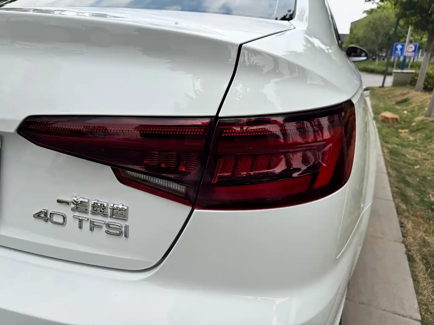Audi A4L 2019 40 TFSI Progressive (China V) фото 16