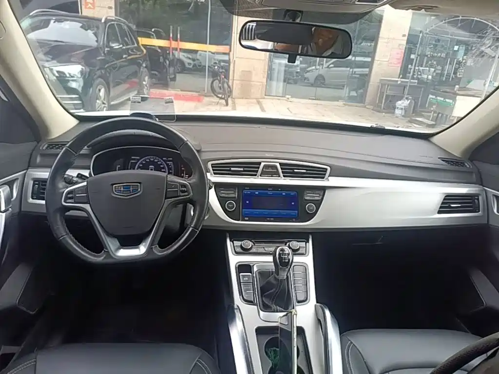 Geely Boyue 2016 2016 2.0L Manual Smart Connectivity