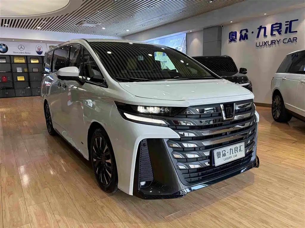 Toyota Vellfire 2024 2024 Crown Hybrid 2.5L Executive Premium Edition