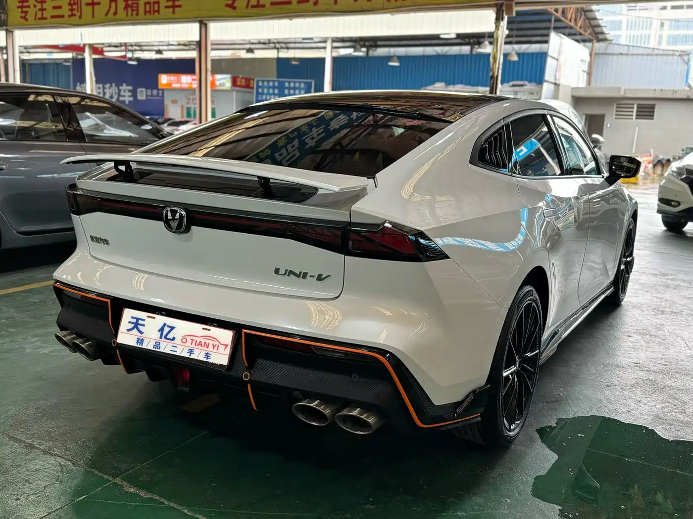Changan UNI-V 2025 2025 1.5T 500Bar High Performance Sport Edition