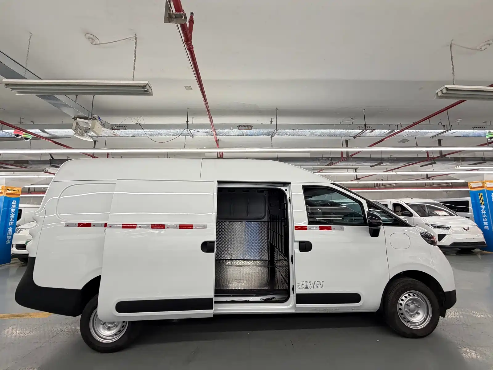 Фото 10 - Maxus Dana V1L