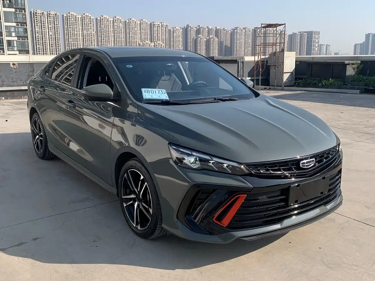 GEELY AUTOMOBILE BINRUI