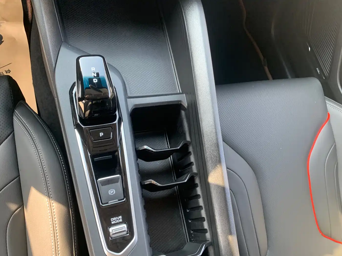 GEELY AUTOMOBILE BINRUI