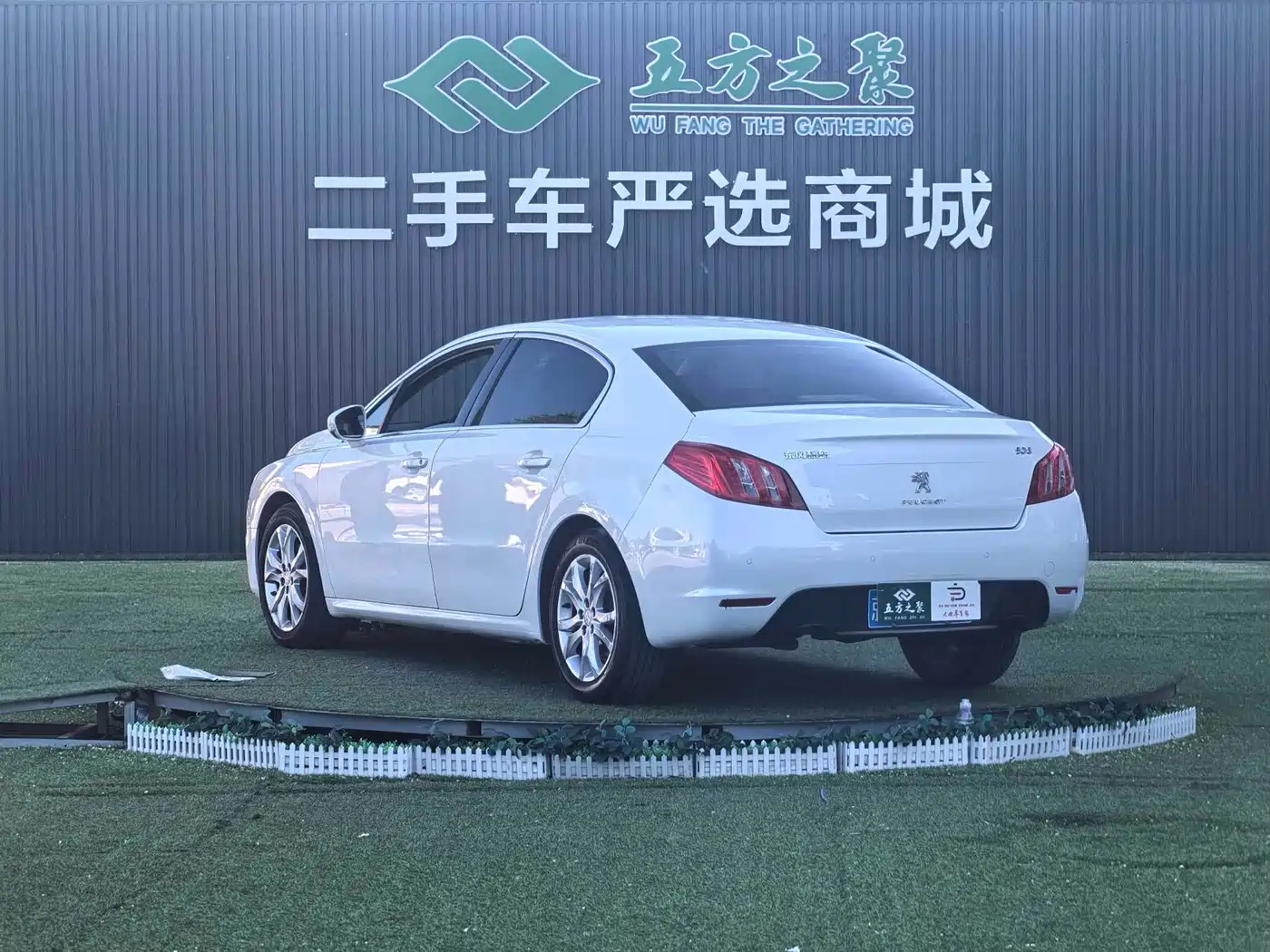 Peugeot 508 2012 2.0L Automatic Luxury Edition фото 20