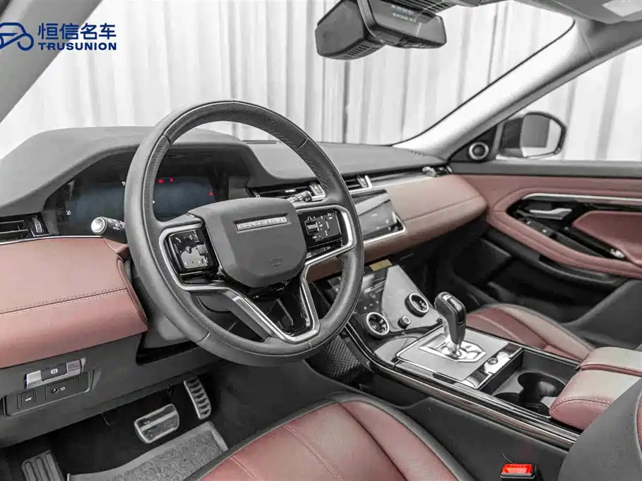 LAND ROVER RANGE ROVER AURORA