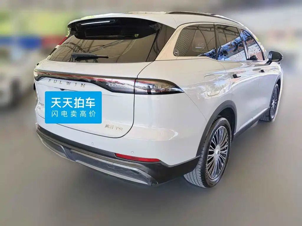 Chery Fengyun Fengyun T9 2024 2024 Model 120 Long Range Flagship 7-seater (NMC)