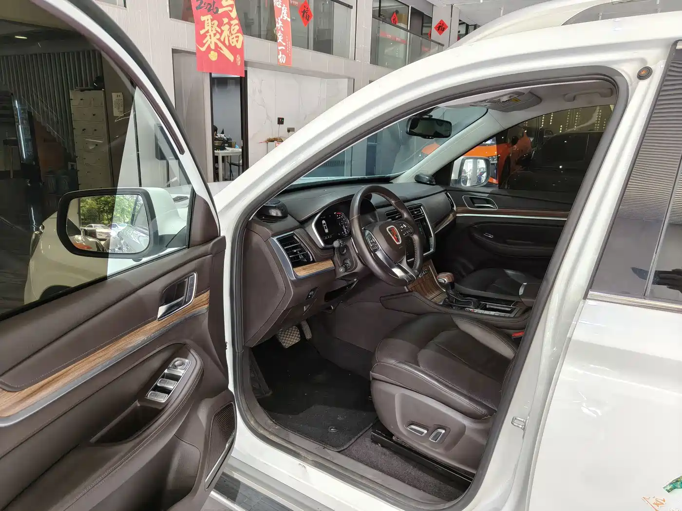 Roewe RX8 2018 2018 30T Smart Internet 2WD Flagship Edition