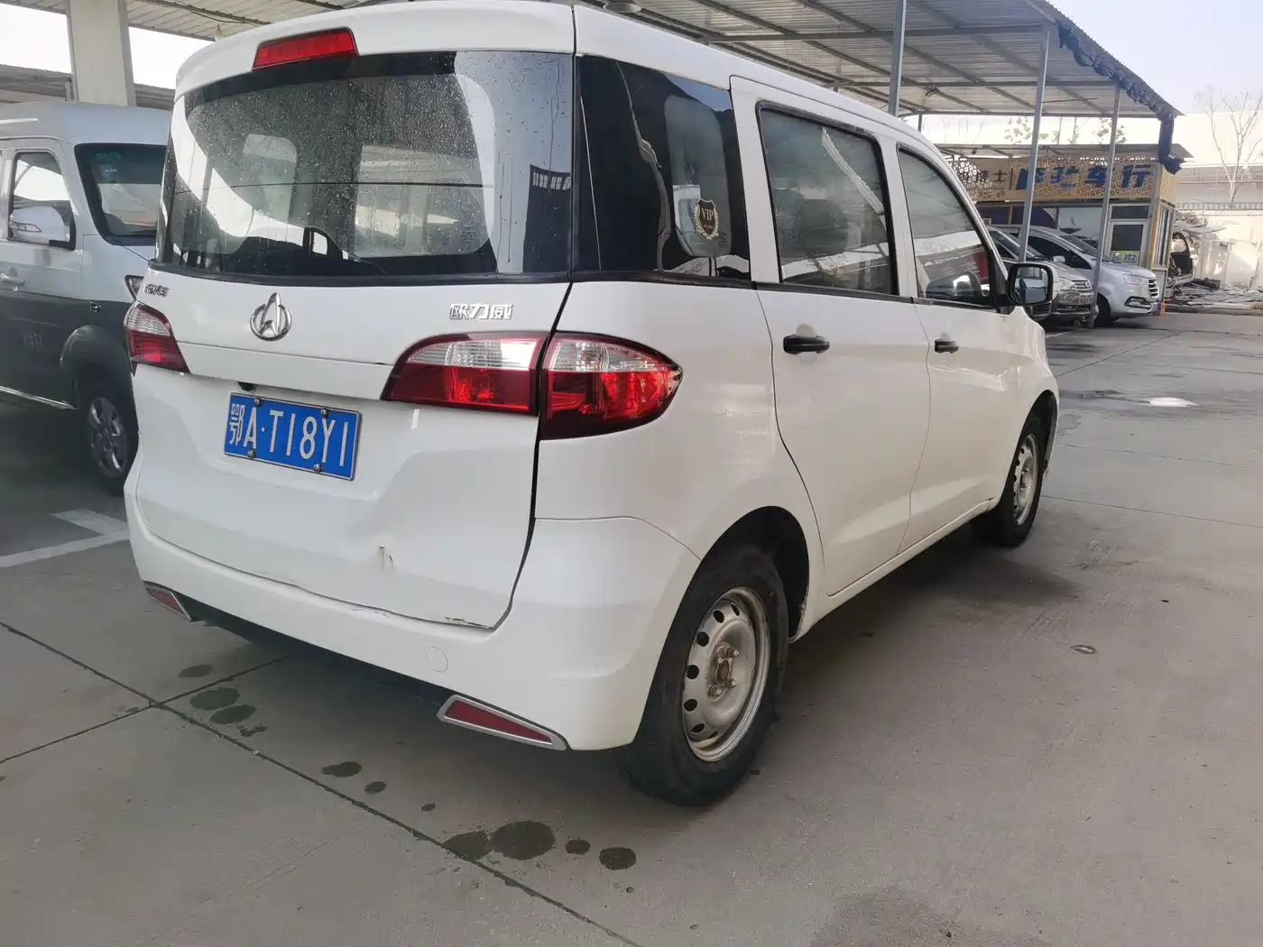 Changan Oshan Ouliv 2015 2015 1.2L Manual Enjoyment