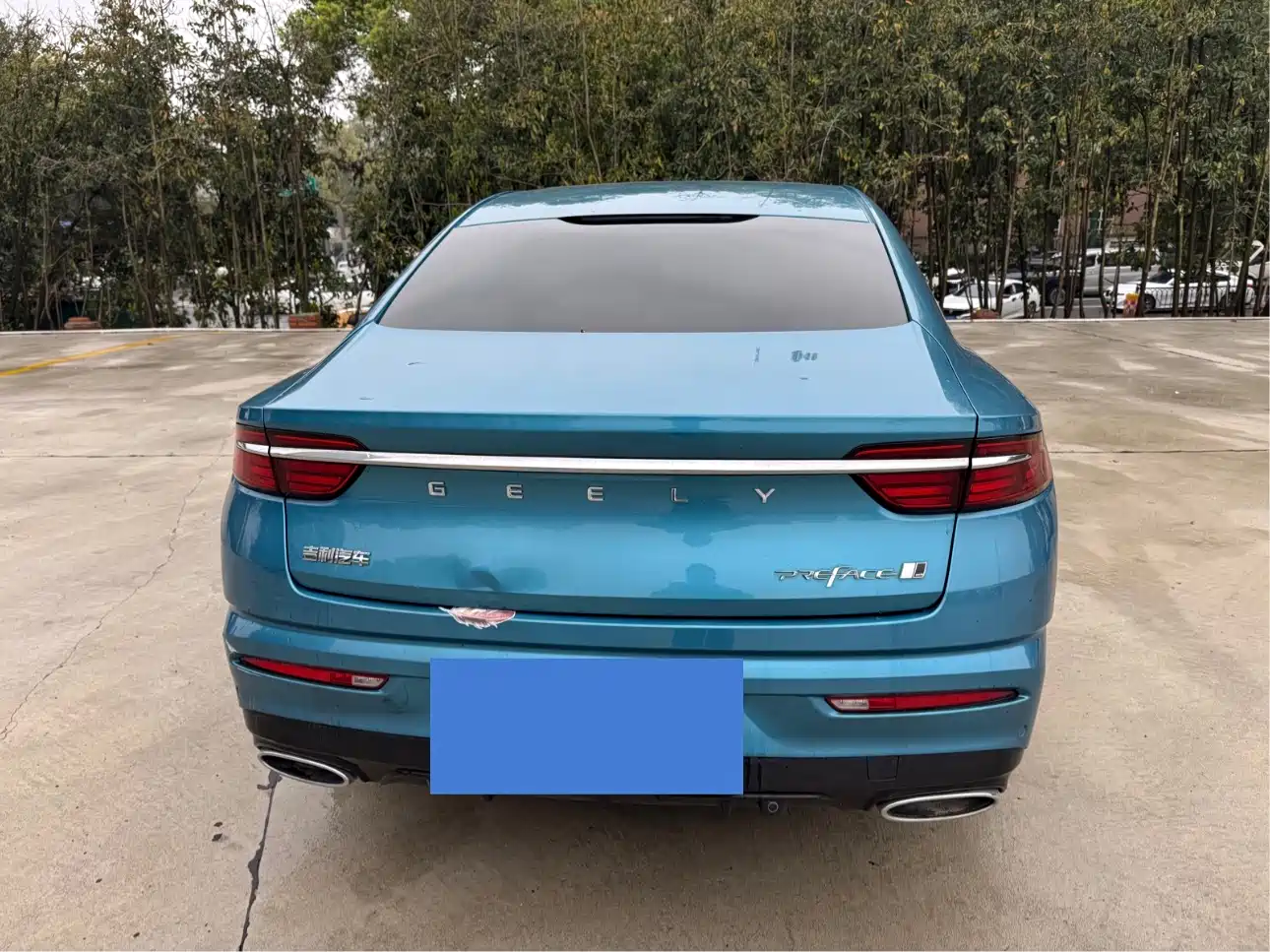 GEELY AUTOMOBILE XINGRUI