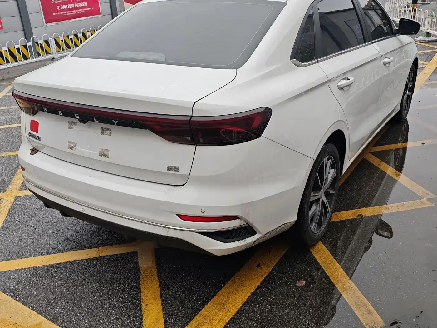 GEELY AUTOMOBILE EMGRAND