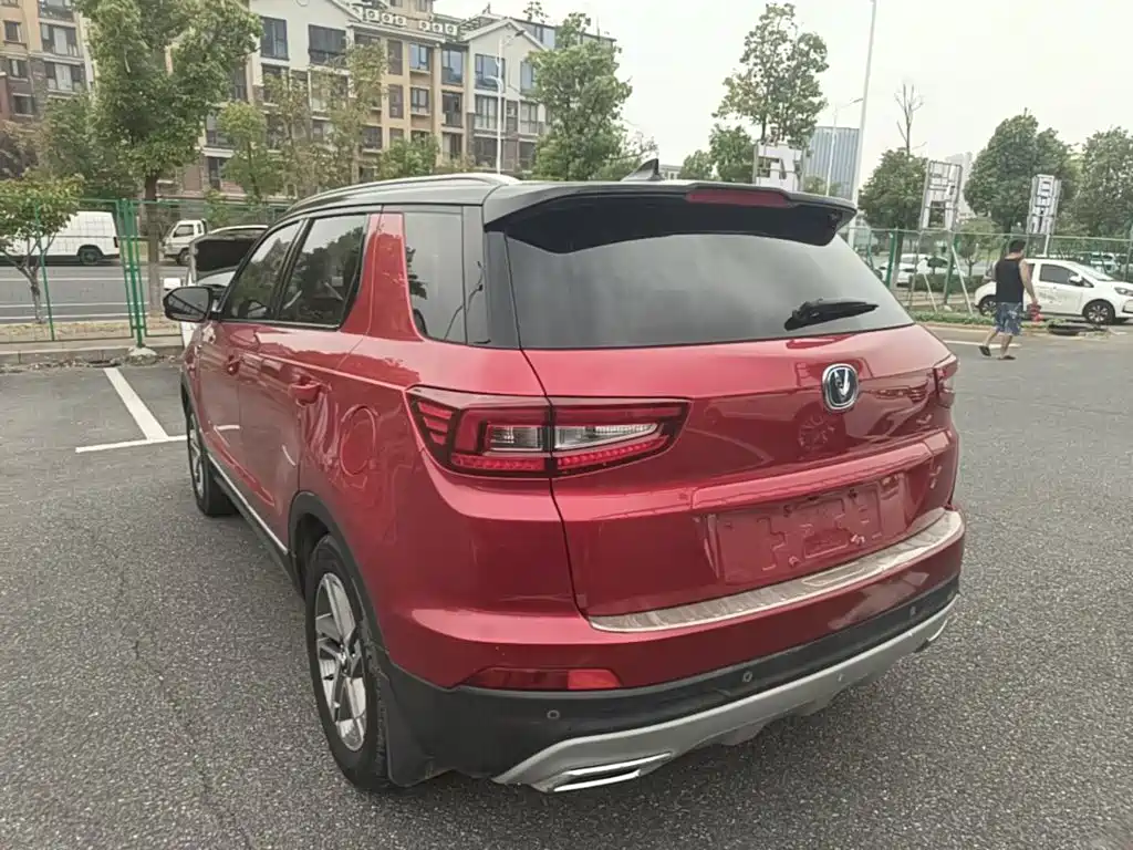 Changan CS55 2017 2017 1.5T Automatic Colorful Edition