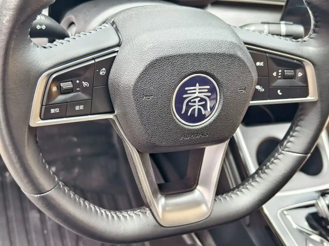 BYD Qin New Energy 2022 2021 Mobility Edition