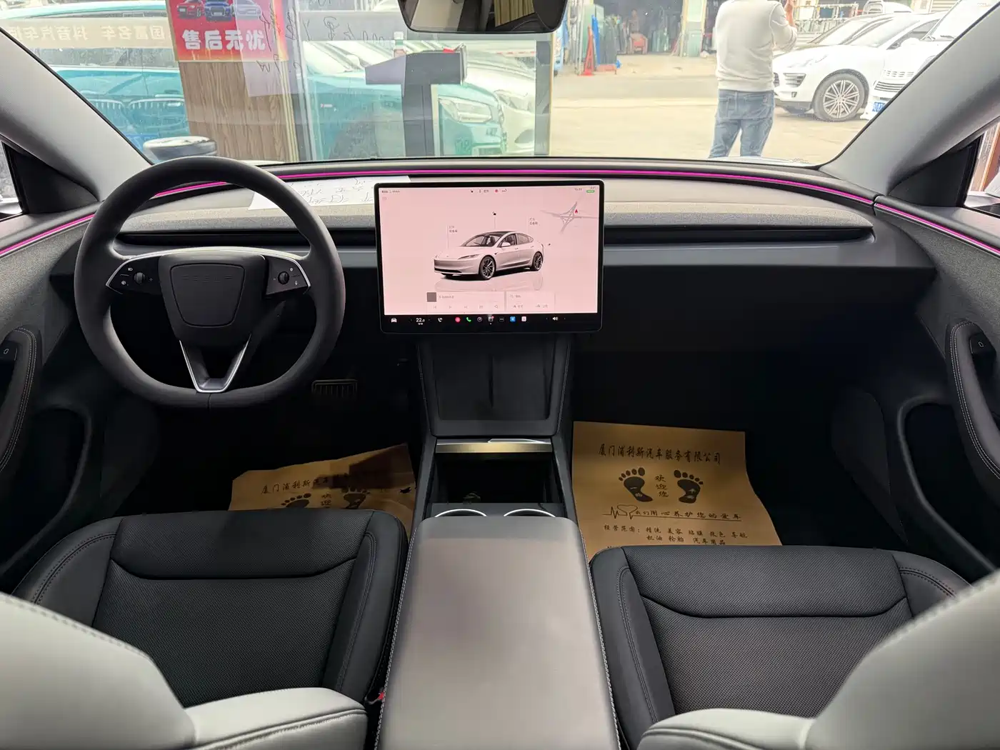 TESLA MODEL 3