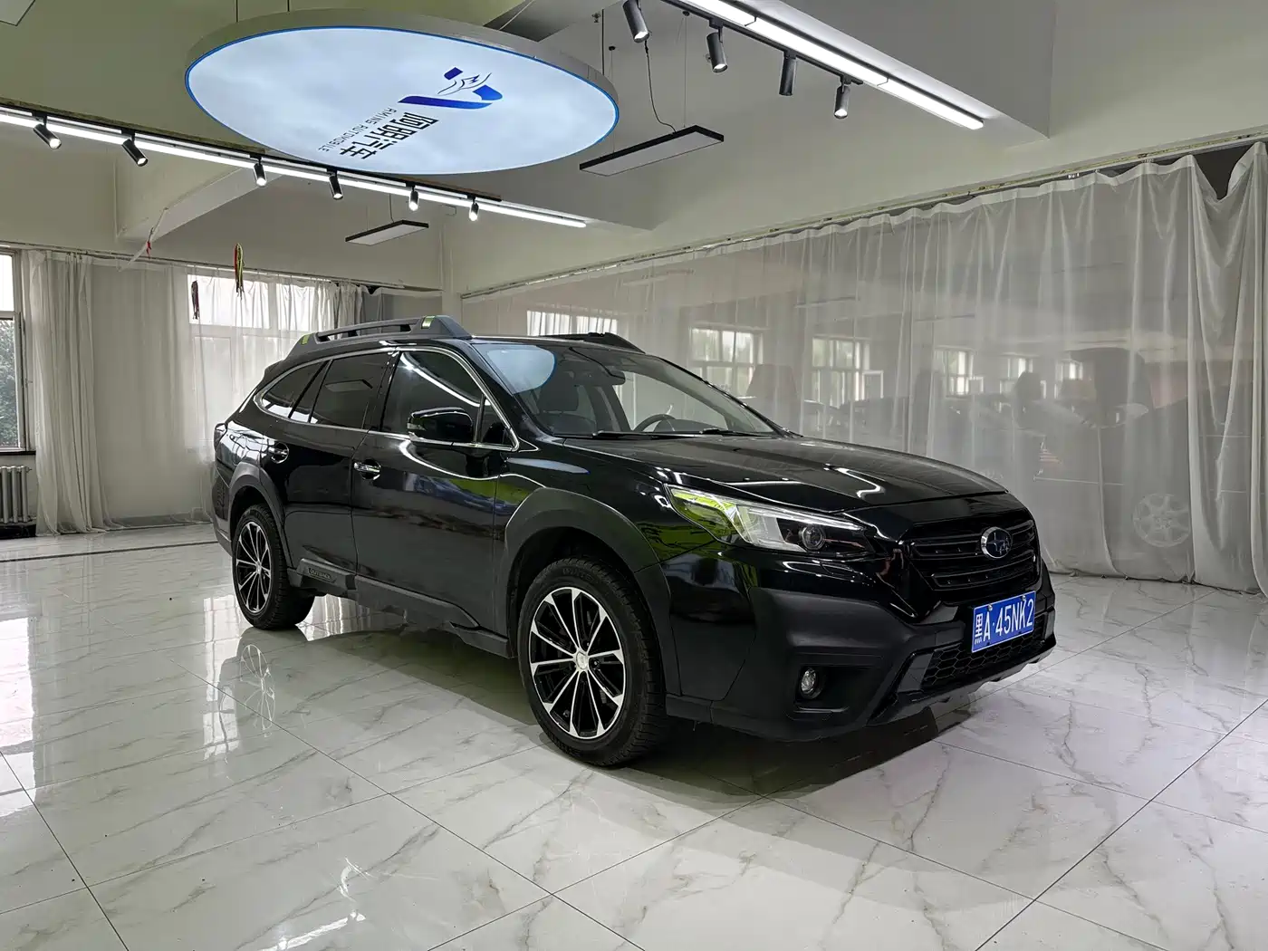Subaru Outback 2021 2021 2.5i Exploration Edition EyeSight