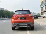 Фото 7 - Changan CS15
