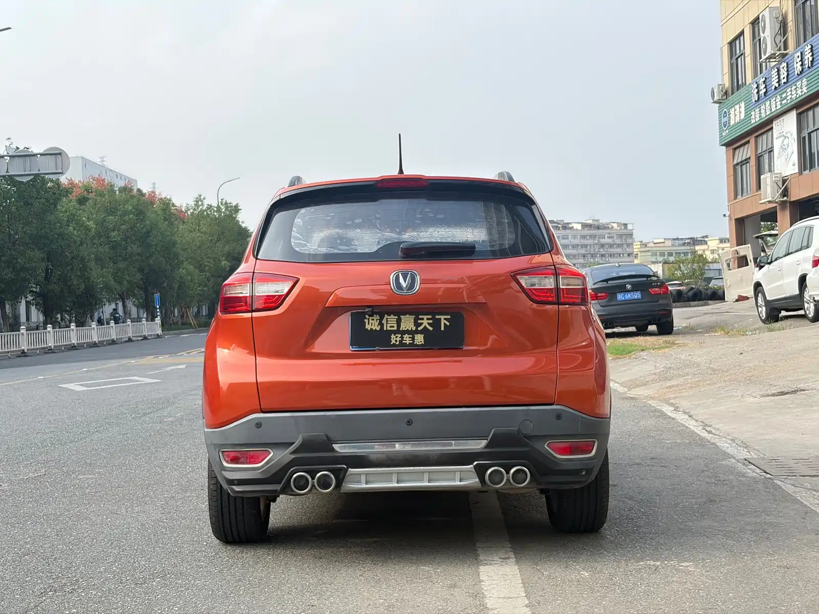 Фото 7 - Changan CS15