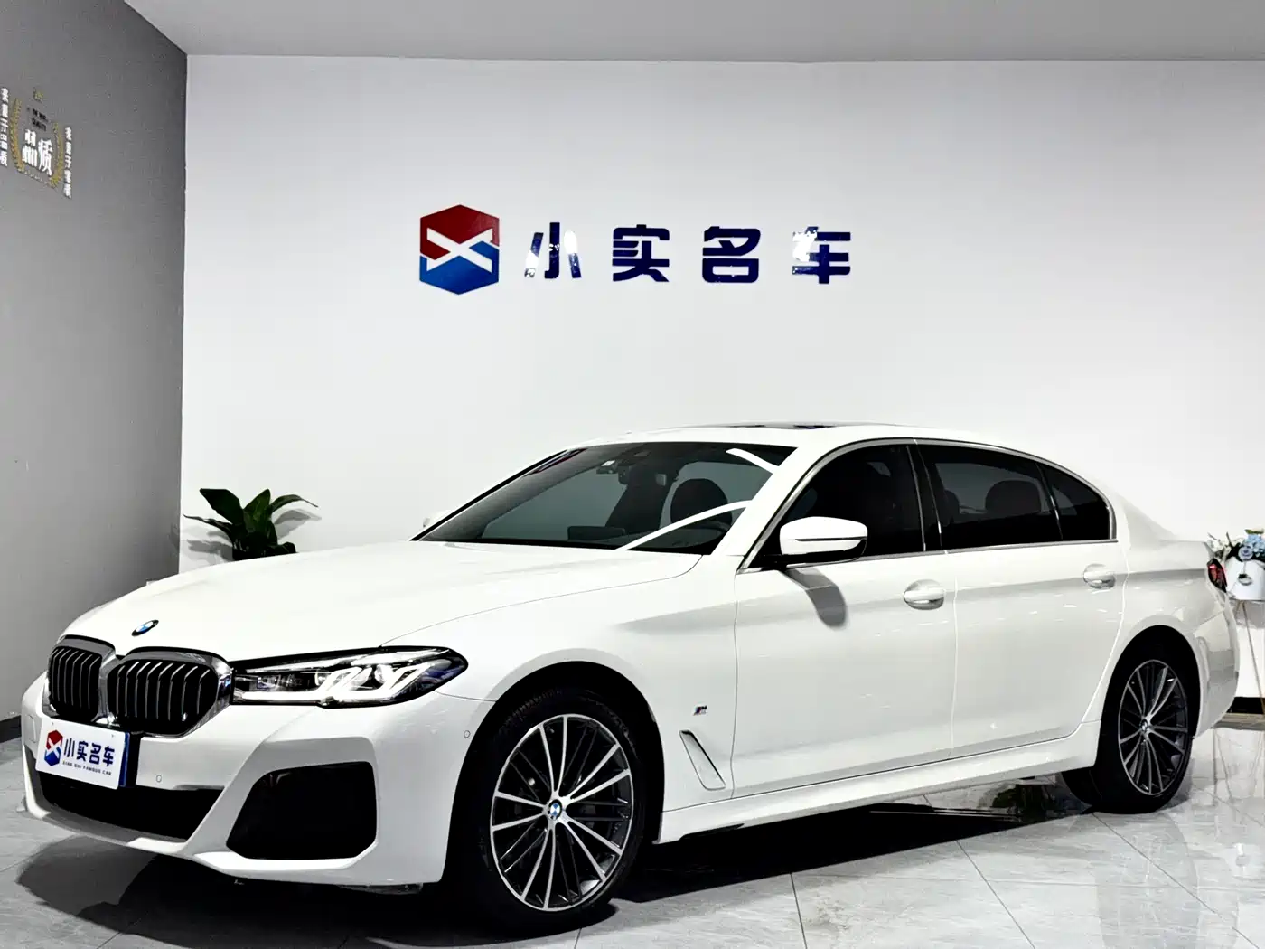 BMW 5 Series 2022 Facelift 530Li Leading M Sport Package