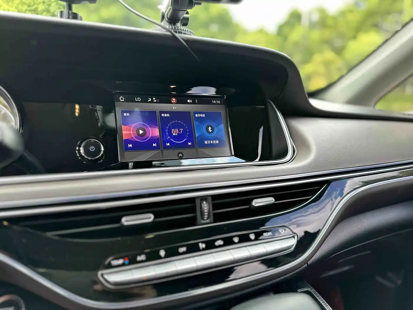 GAC Trumpchi Trumpchi M6 2019 270T DCT Luxury Edition (7-seater) (China VI) фото 22