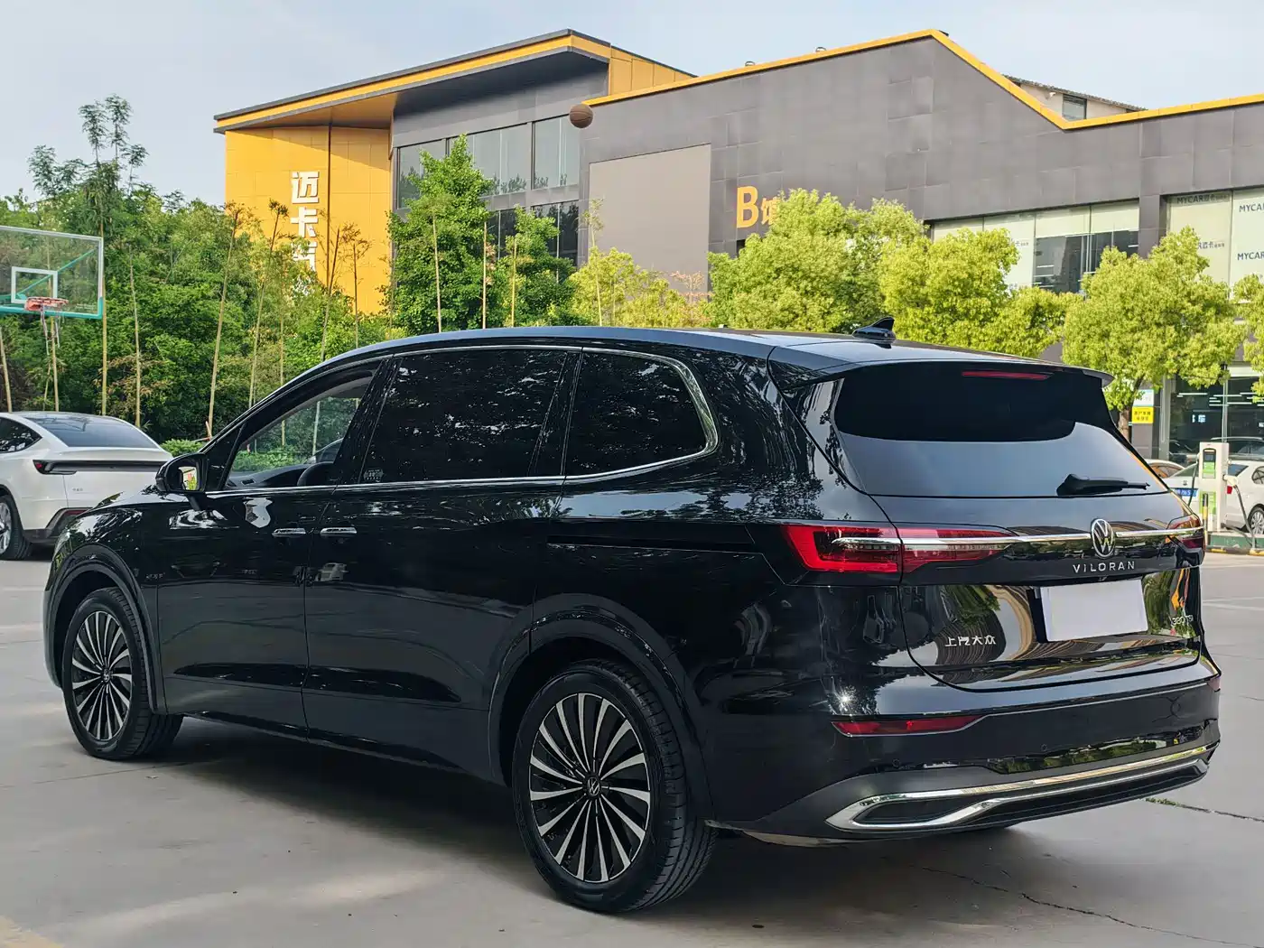 2025 Volkswagen Viloran
