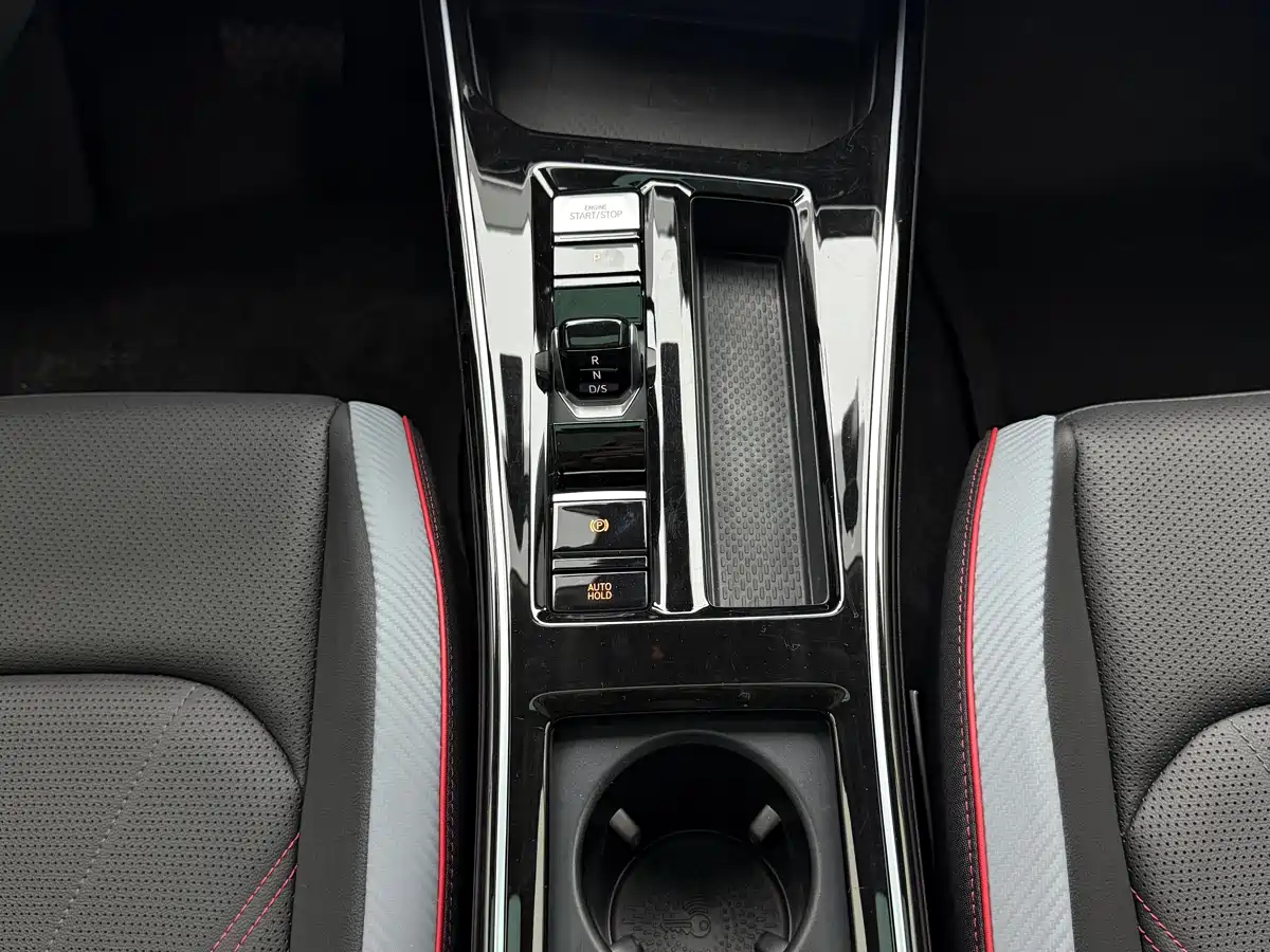Volkswagen Lamando 2023 Lamando L 280TSI DSG Cool Edition фото 13