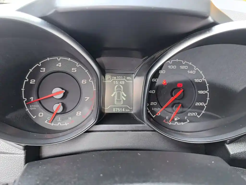 Chery Tiggo 5 2015 2015 2.0L CVT Family Premium