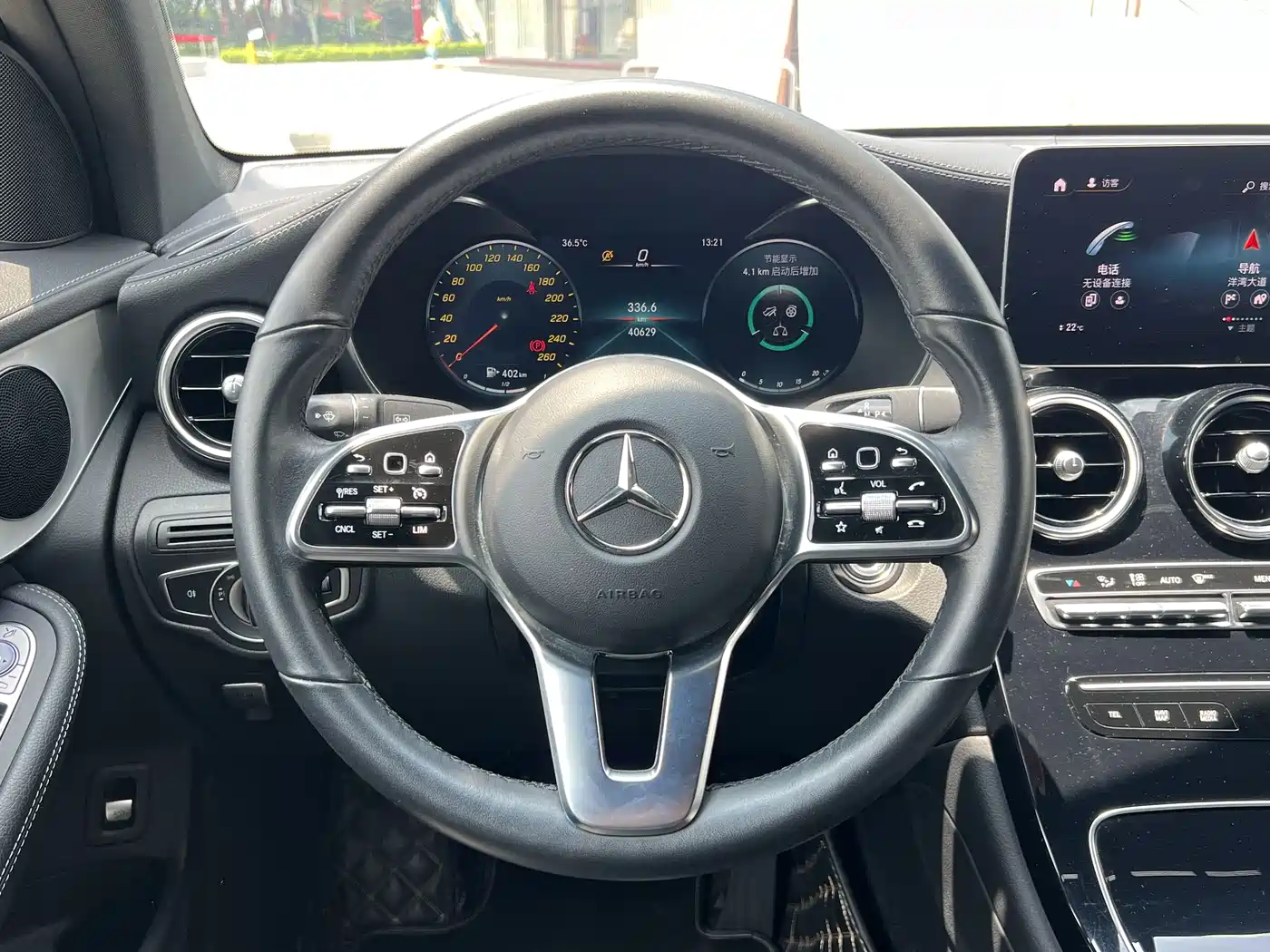 MERCEDES-BENZ GLC COUPE