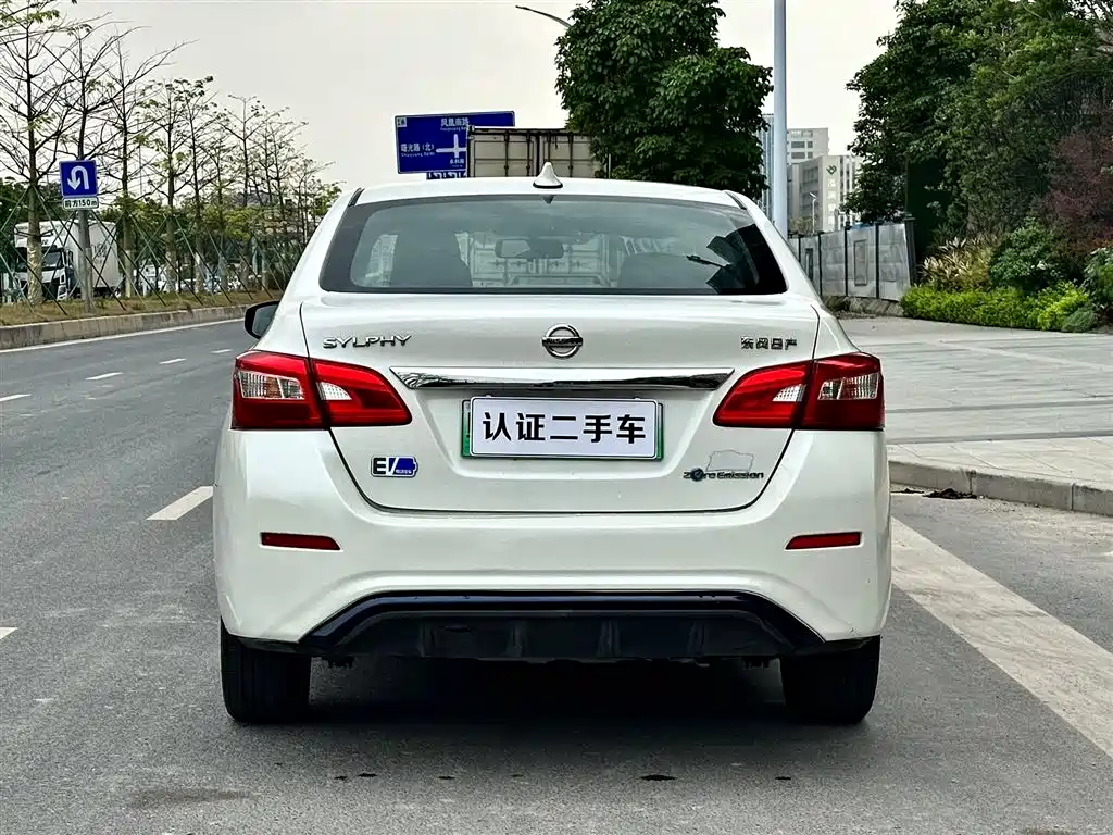 NISSAN SYLPHY PURE ELECTRIC