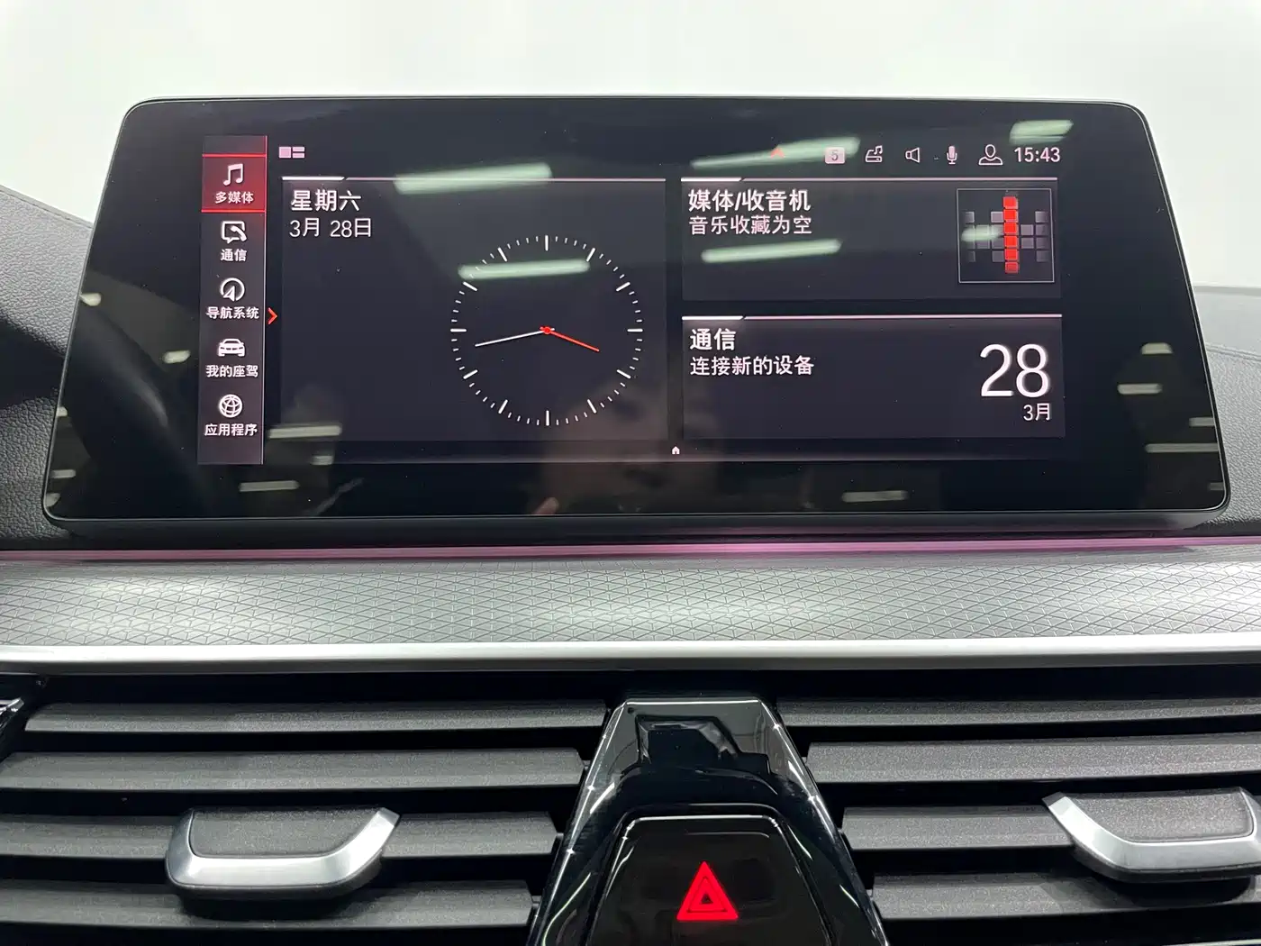BMW 5 Series (Import) 2020 Model 525i M Sport Package фото 12