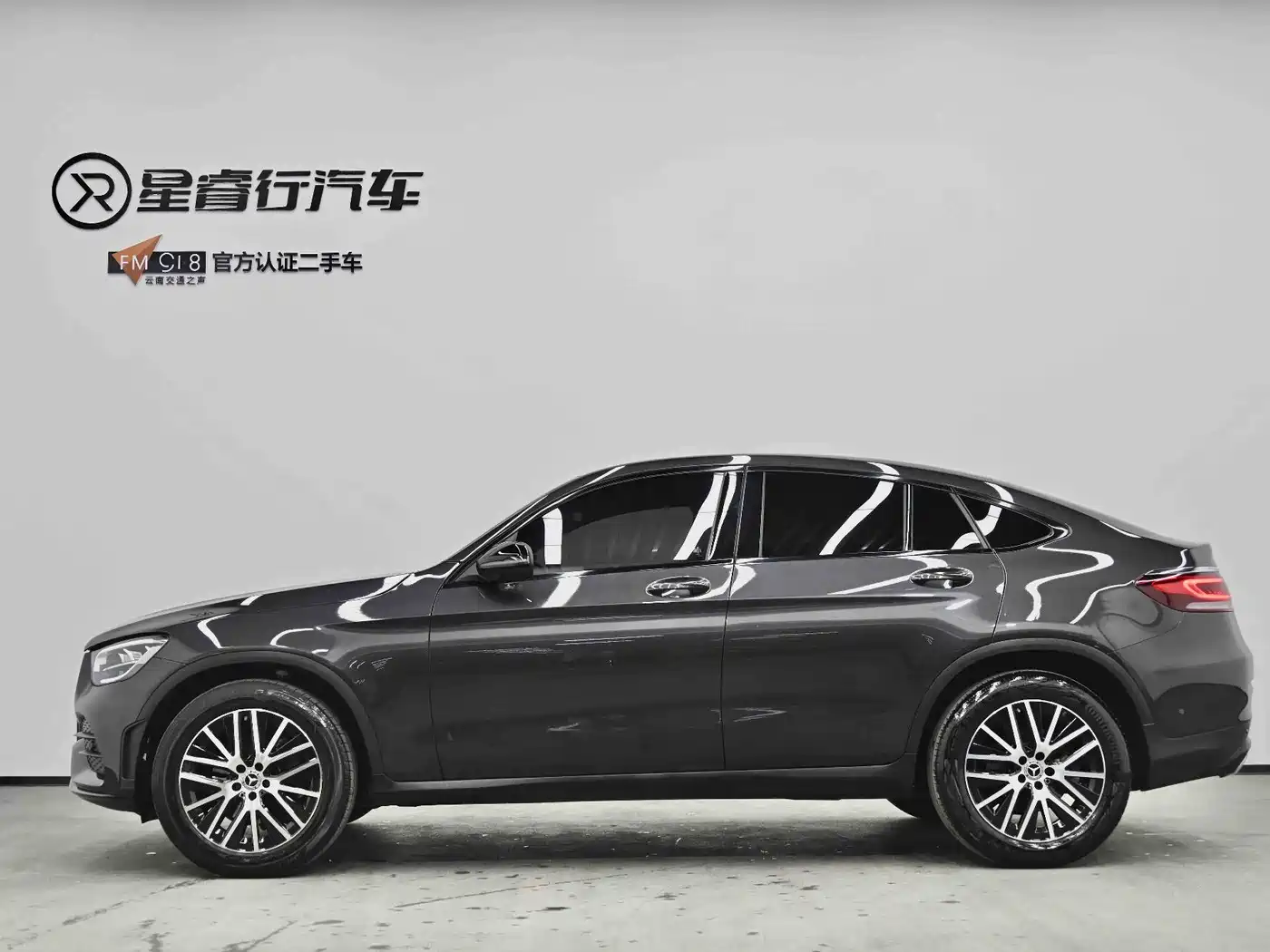 MERCEDES-BENZ GLC COUPE