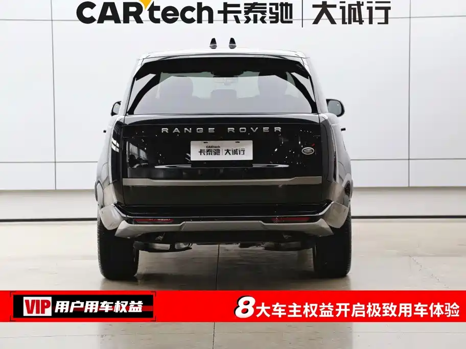 Фото 8 - Land Rover Range Rover