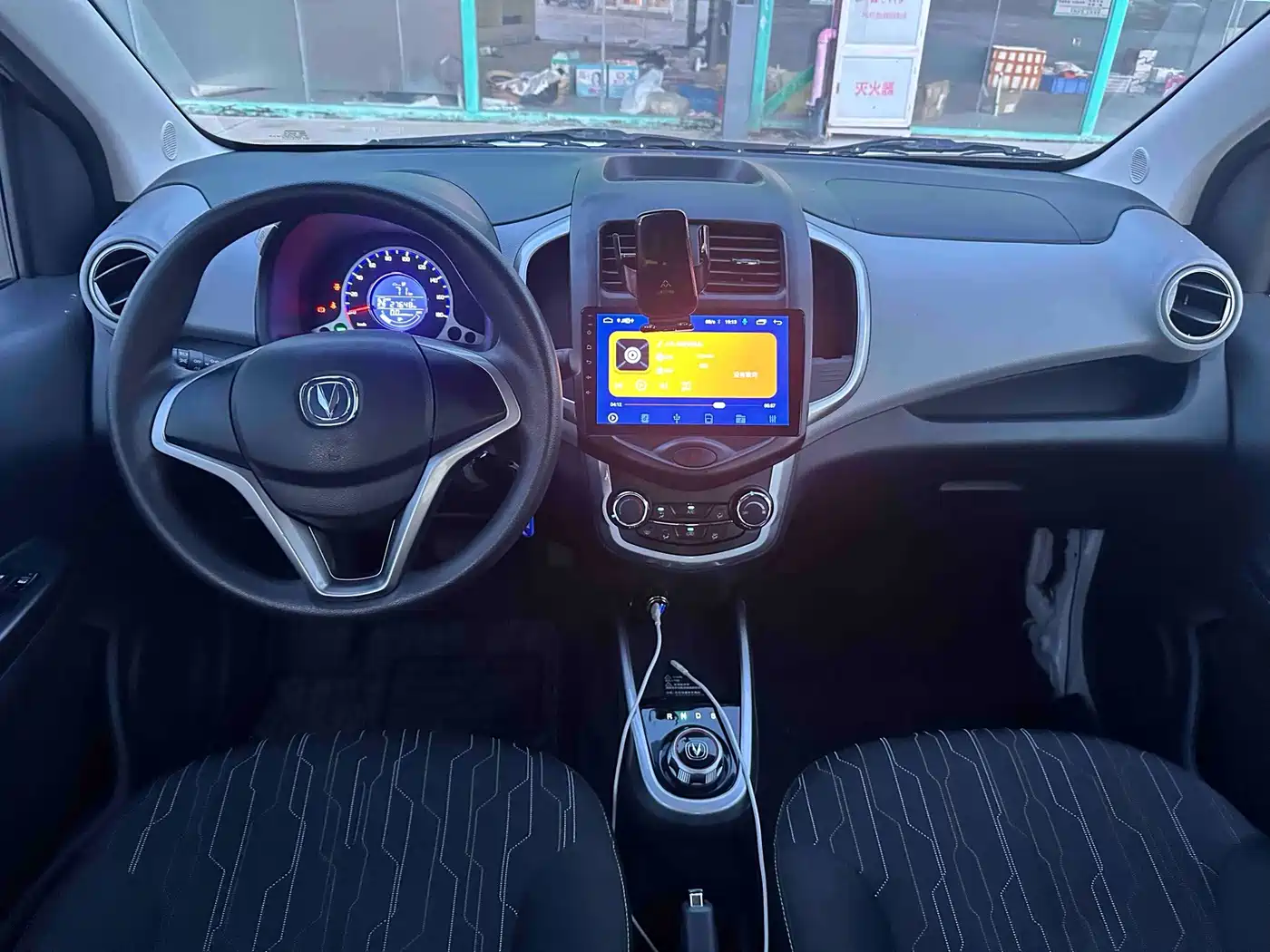 Changan Benben E-Star 2022 2021 National Edition Heartjoy (Quick Charge) LFP (31.95kWh)
