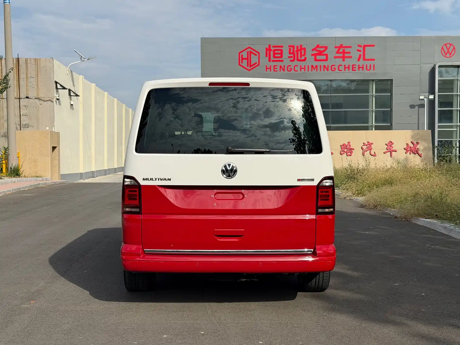 Фото 6 - Volkswagen Multivan
