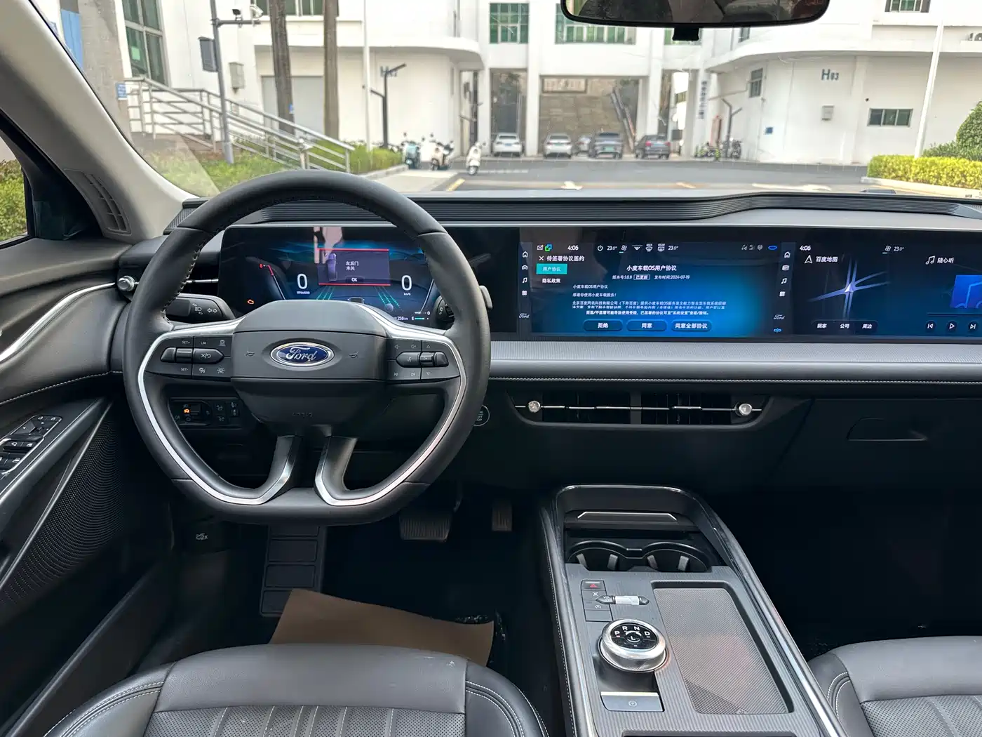 FORD MONDEO
