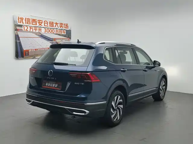 Volkswagen Tiguan L 2022 330TSI Automatic 2WD Smart Edition — фото 2
