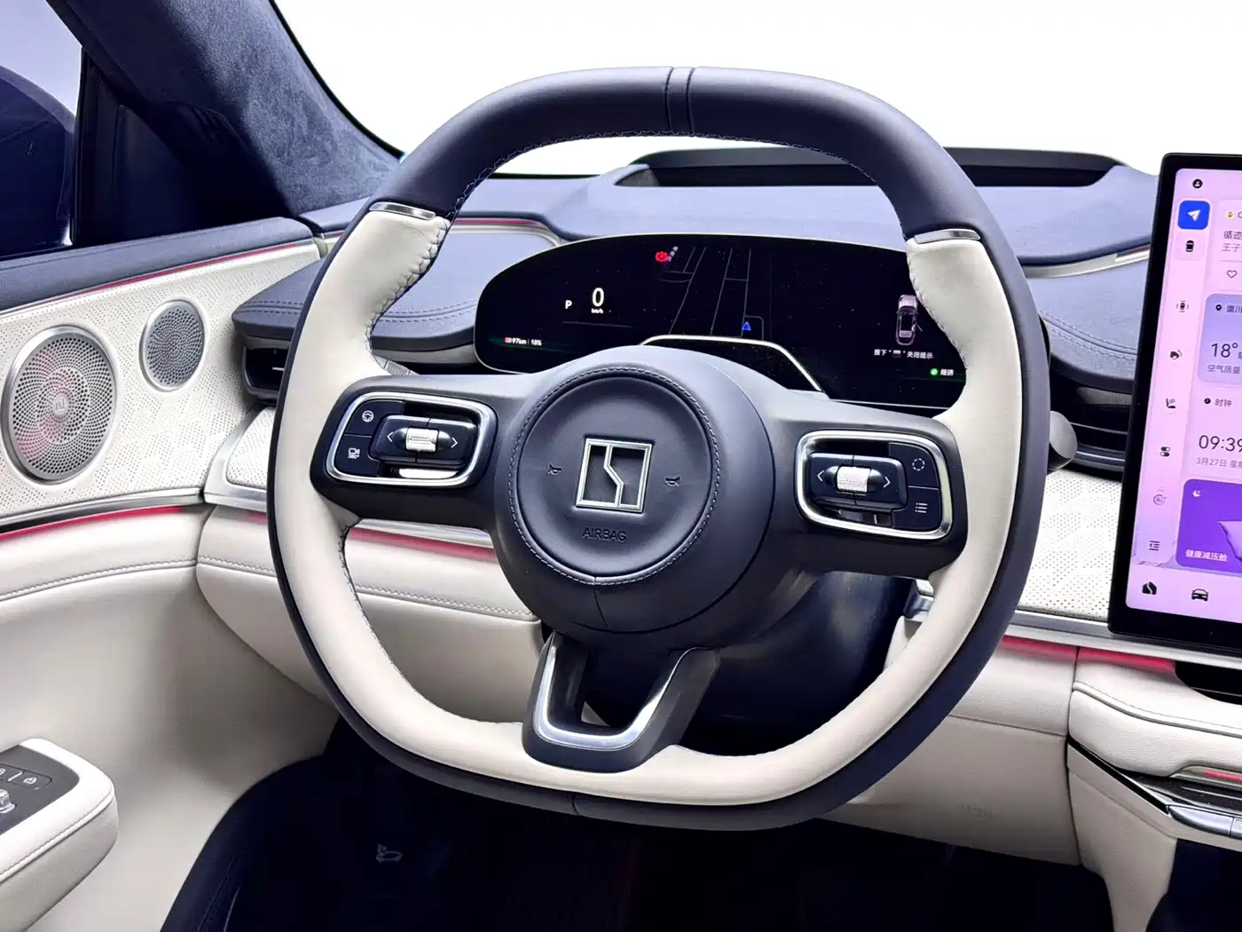 ZEEKR EXTREME KRYPTON 001