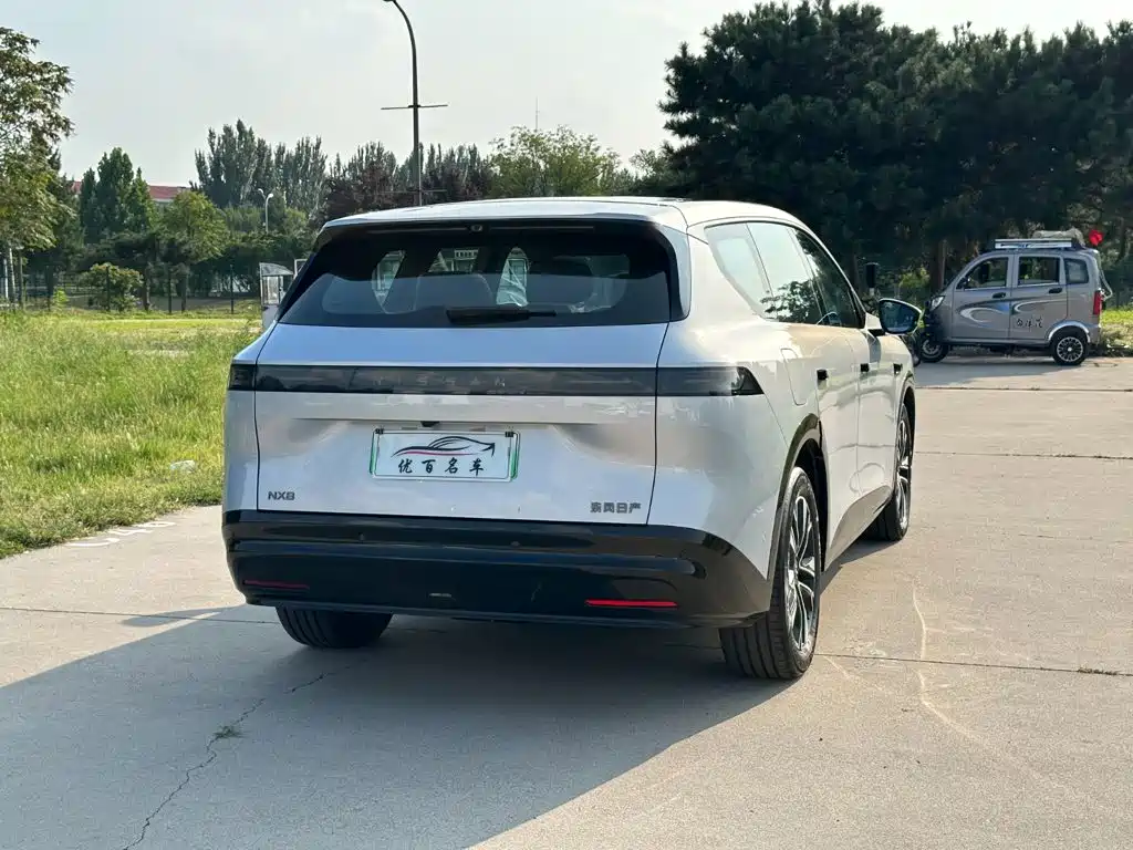 Nissan NX8 2026 2026 Extended Range Edition
