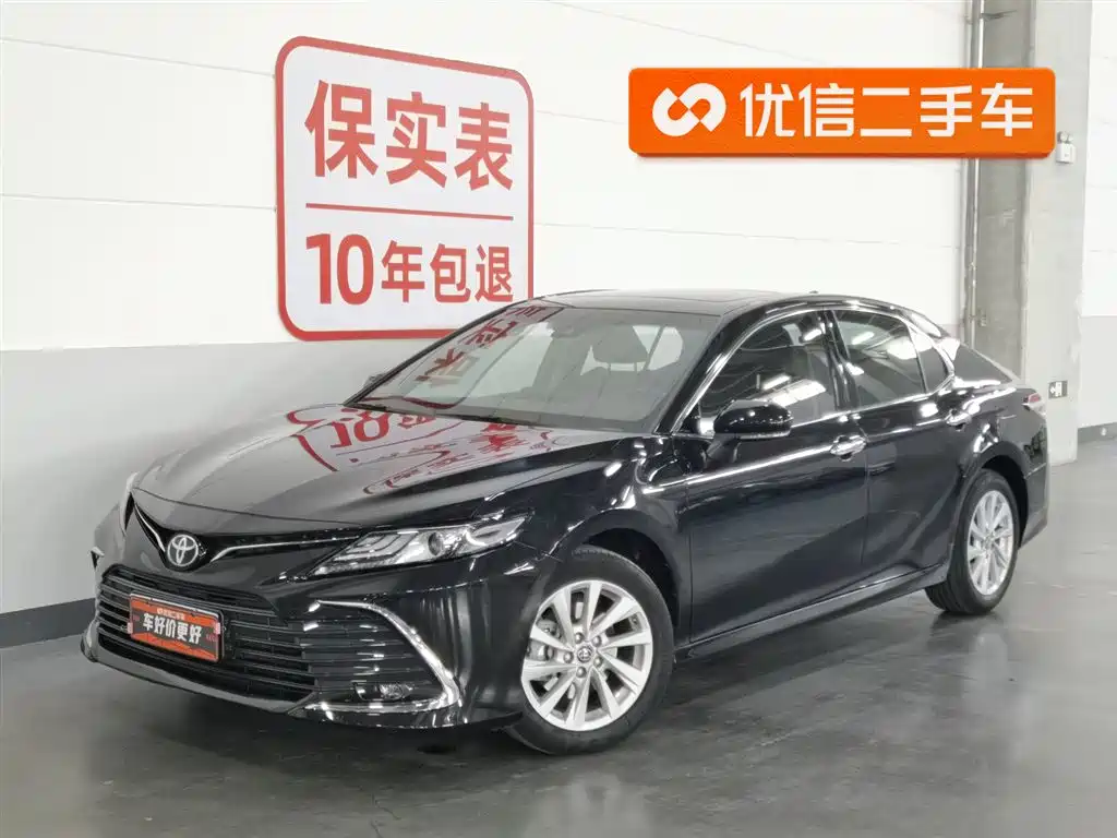 Toyota Camry 2021 2.0G Luxury Edition