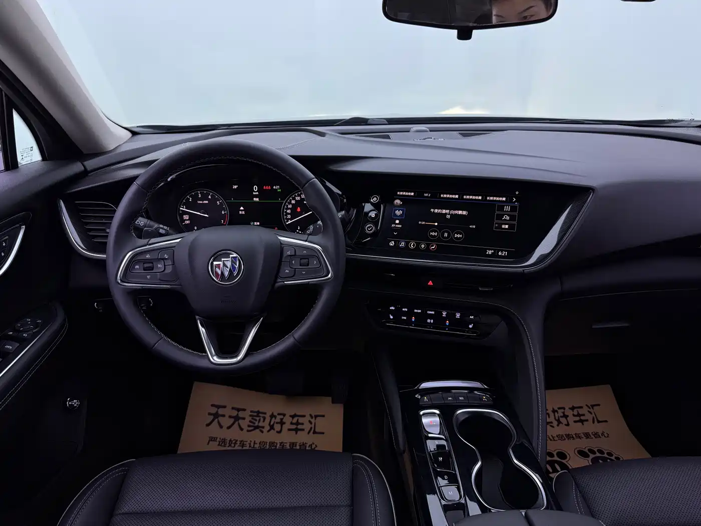 Buick Envision S 2022 Envision S 652T 2WD Luxury фото 9