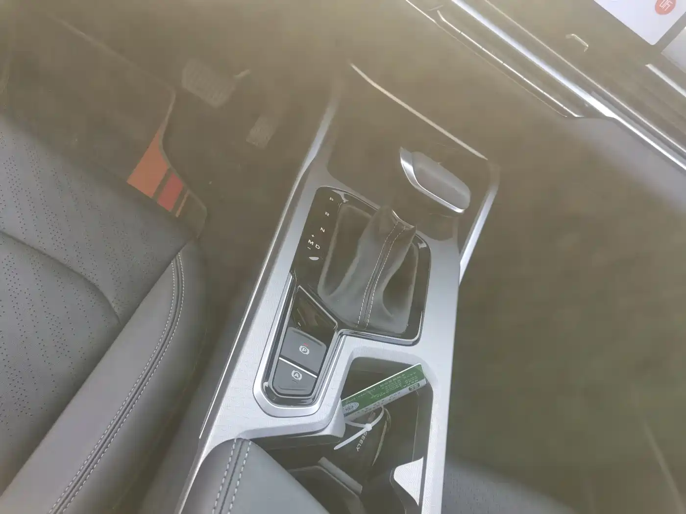 GEELY AUTOMOBILE EMGRAND